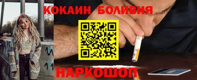 альфа пвп VHQ Будённовск
