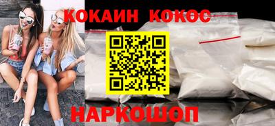 дистиллят марихуана Бузулук