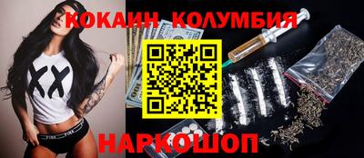 мескалин Бугуруслан