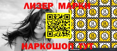 дистиллят марихуана Бузулук