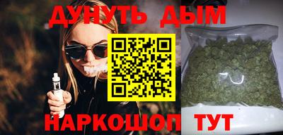 альфа пвп VHQ Будённовск