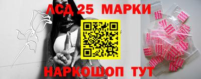 альфа пвп VHQ Будённовск