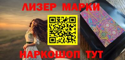 дистиллят марихуана Бузулук