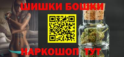 альфа пвп VHQ Будённовск