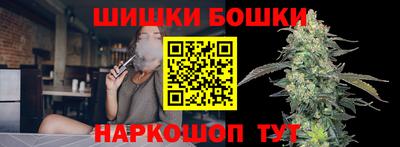 альфа пвп VHQ Будённовск