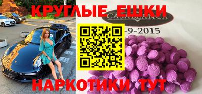 дистиллят марихуана Бузулук
