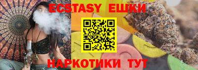 альфа пвп VHQ Будённовск