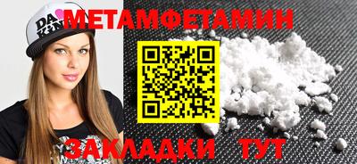 дистиллят марихуана Бузулук