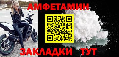 дистиллят марихуана Бузулук
