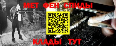 мескалин Бугуруслан