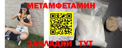 мескалин Бугуруслан