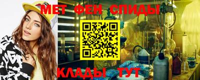 мескалин Бугуруслан