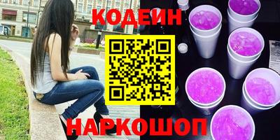 дистиллят марихуана Бузулук