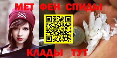 дистиллят марихуана Бузулук