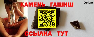 дистиллят марихуана Бузулук