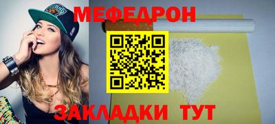 дистиллят марихуана Бузулук